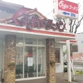 実際訪問したユーザーが直接撮影して投稿した岡津町ラーメン専門店くるまやラーメン 横浜泉区店の写真