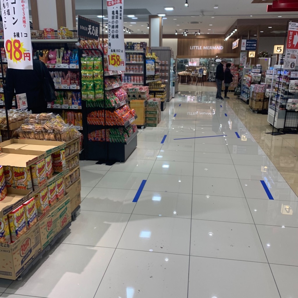 3月から5月の間に大地震に注意さんが投稿した大和田町スーパーのお店スーパーアルプス 大和田店/スーパーアルプス オオワダテンの写真