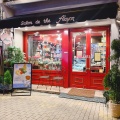 実際訪問したユーザーが直接撮影して投稿した難波紅茶専門店サロン・ド・テ・アルション 法善寺本店の写真