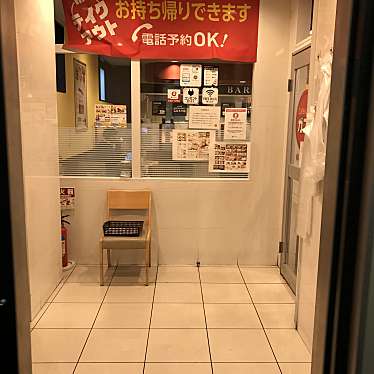 実際訪問したユーザーが直接撮影して投稿した山崎町ファミリーレストランガスト 京都河原町店の写真