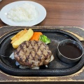 ハンバーグランチ - 実際訪問したユーザーが直接撮影して投稿した玉川焼肉スエヒロ館 三島店の写真のメニュー情報