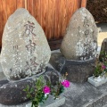 実際訪問したユーザーが直接撮影して投稿した川合神社川合水神社の写真