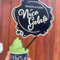 実際訪問したユーザーが直接撮影して投稿した開成スイーツnico gelatoの写真