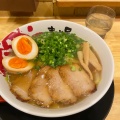 実際訪問したユーザーが直接撮影して投稿した心斎橋筋ラーメン専門店ラーメンまこと屋 心斎橋本店の写真