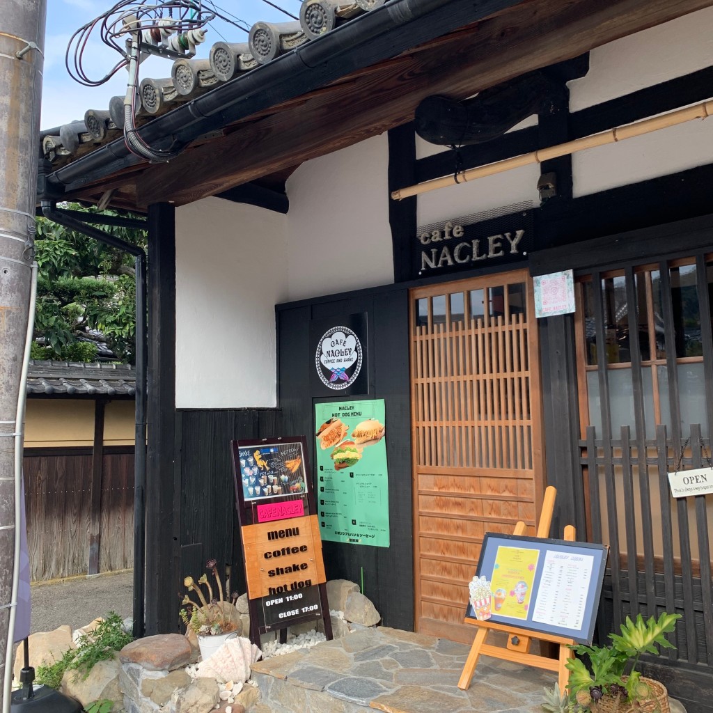 実際訪問したユーザーが直接撮影して投稿した山中渓カフェCafe NACLEYの写真