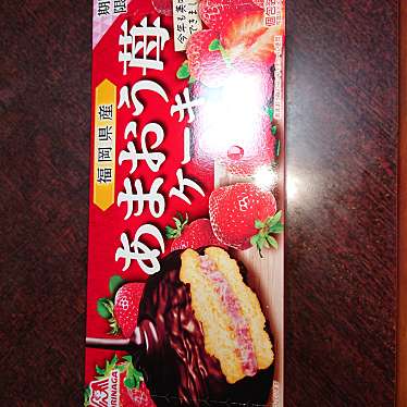 実際訪問したユーザーが直接撮影して投稿した芝和菓子 / 洋菓子森永製菓株式会社の写真