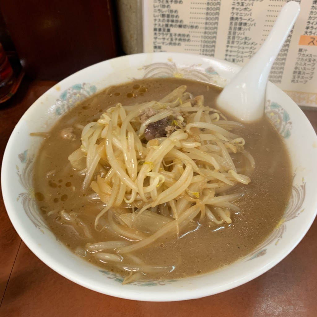 ユーザーが投稿したミソラーメンの写真 - 実際訪問したユーザーが直接撮影して投稿した谷中中華料理一寸亭の写真