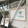 実際訪問したユーザーが直接撮影して投稿した港町カフェcafeツムギstation at Yokohama Kannaiの写真