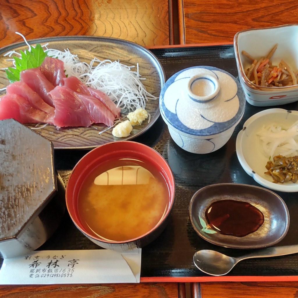 実際訪問したユーザーが直接撮影して投稿した飯田定食屋希林亭の写真