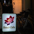 実際訪問したユーザーが直接撮影して投稿した一番町ベトナム料理ハノイ・カフェの写真