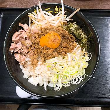 実際訪問したユーザーが直接撮影して投稿した尾頭橋ラーメン専門店麺二郎の写真