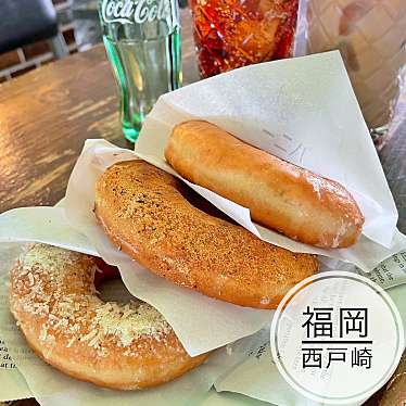 実際訪問したユーザーが直接撮影して投稿した西戸崎ドーナツCanezees Doughnut NO.13の写真