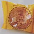 実際訪問したユーザーが直接撮影して投稿した石才和菓子むか新 貝塚店の写真