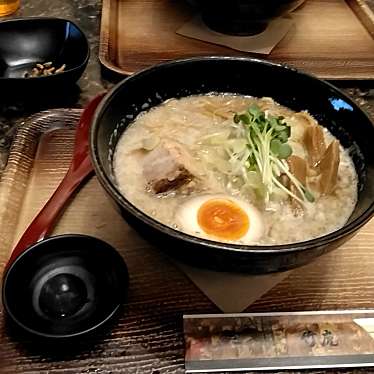 麺匠 竹虎 新宿店のundefinedに実際訪問訪問したユーザーunknownさんが新しく投稿した新着口コミの写真