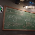 実際訪問したユーザーが直接撮影して投稿した新城中町ホルモンホルモン焼肉 しあわせやの写真