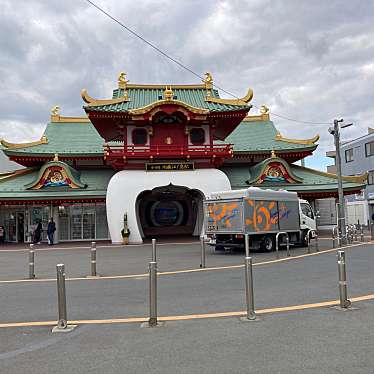 片瀬江ノ島駅 (小田急江ノ島線)のundefinedに実際訪問訪問したユーザーunknownさんが新しく投稿した新着口コミの写真