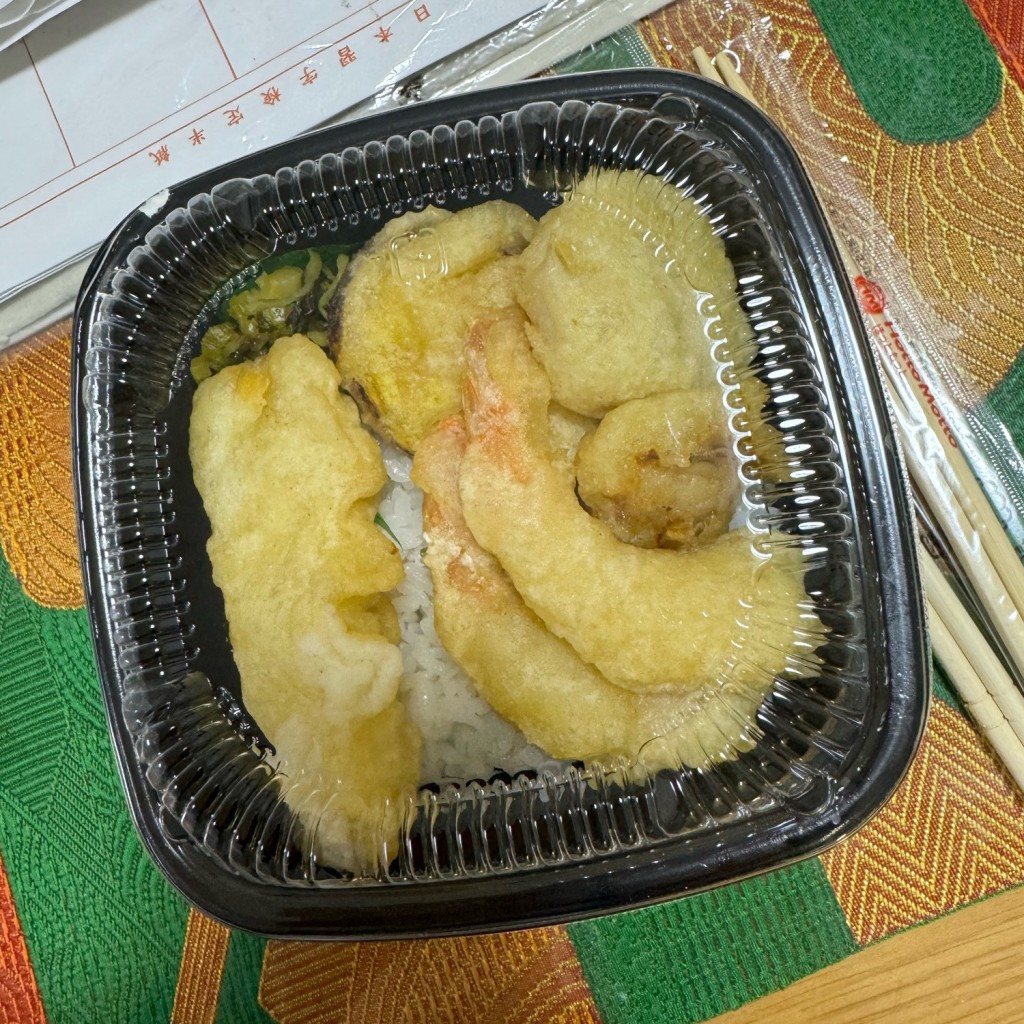 ユーザーが投稿した海鮮天丼の写真 - 実際訪問したユーザーが直接撮影して投稿した室見お弁当ほっともっと 室見店の写真