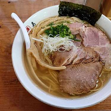 地鶏ラーメン ありがとうのundefinedに実際訪問訪問したユーザーunknownさんが新しく投稿した新着口コミの写真