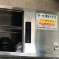 実際訪問したユーザーが直接撮影して投稿した堺町東ラーメン / つけ麺ラーメン まさごの写真