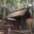 実際訪問したユーザーが直接撮影して投稿した神宮神社熱田神宮の写真