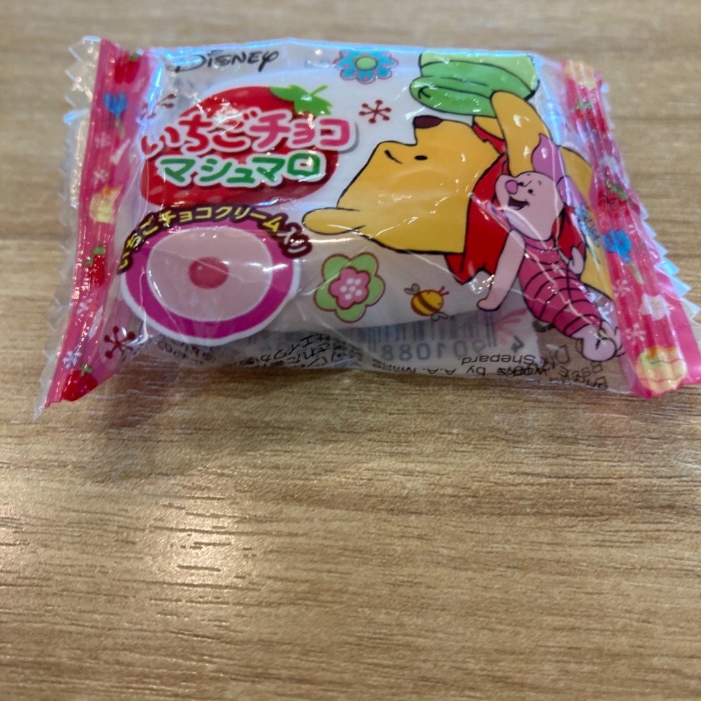 実際訪問したユーザーが直接撮影して投稿した川崎町菓子 / 駄菓子おかしのまちおかアリオ蘇我店の写真