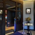 実際訪問したユーザーが直接撮影して投稿した銀座香港料理CANTON 8 銀座店の写真