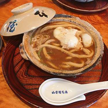 実際訪問したユーザーが直接撮影して投稿した浅野うどん山本屋本店 一宮インター北店の写真