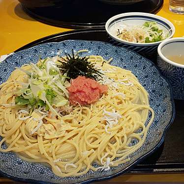 実際訪問したユーザーが直接撮影して投稿した旭町パスタ洋麺屋五右衛門 セレオ八王子店の写真