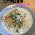 実際訪問したユーザーが直接撮影して投稿した西都居酒屋酒と串 イトキチの写真