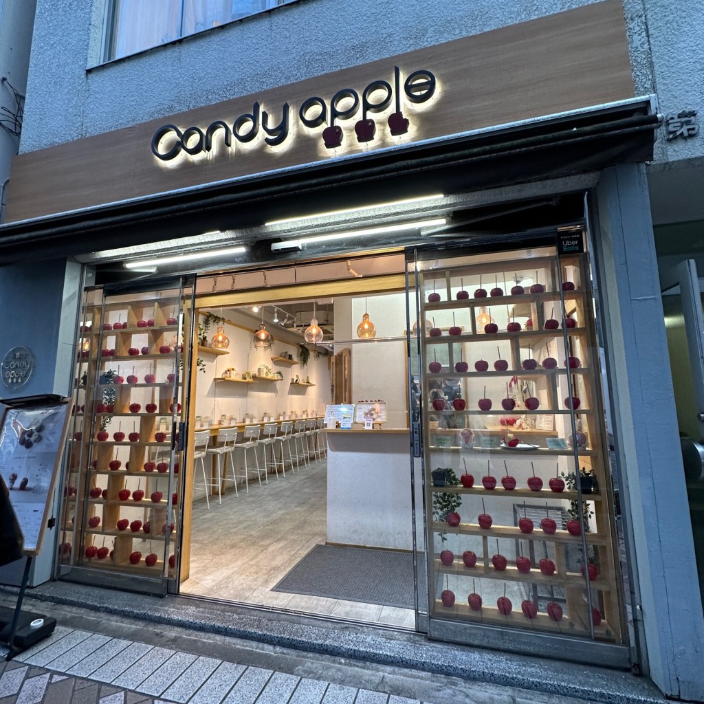 実際訪問したユーザーが直接撮影して投稿した南幸カフェ代官山Candyapple 横浜店の写真