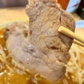 実際訪問したユーザーが直接撮影して投稿した田上本町ラーメン専門店麺や神やぐら 田上店の写真