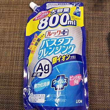 実際訪問したユーザーが直接撮影して投稿した東向島ドラッグストアくすりの福太郎 東向島店の写真