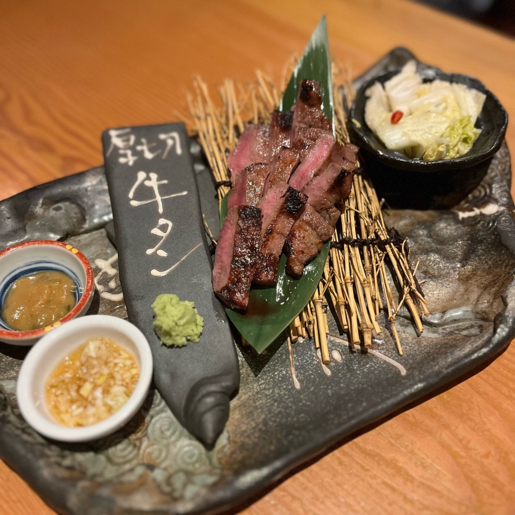 てりあきさんが投稿した二番町居酒屋のお店牛タン酒場 たん兵衛/ギュウタンサカバタンベエの写真