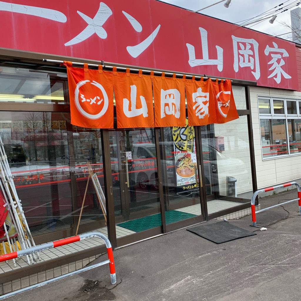 実際訪問したユーザーが直接撮影して投稿した七重浜ラーメン専門店ラーメン山岡家 上磯店の写真