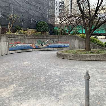 実際訪問したユーザーが直接撮影して投稿した佃公園佃三丁目児童遊園の写真