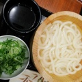 実際訪問したユーザーが直接撮影して投稿した美浜うどん丸亀製麺 北谷店の写真