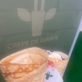 実際訪問したユーザーが直接撮影して投稿した末広町クレープCrepe de Girafe イオン米子駅前店の写真