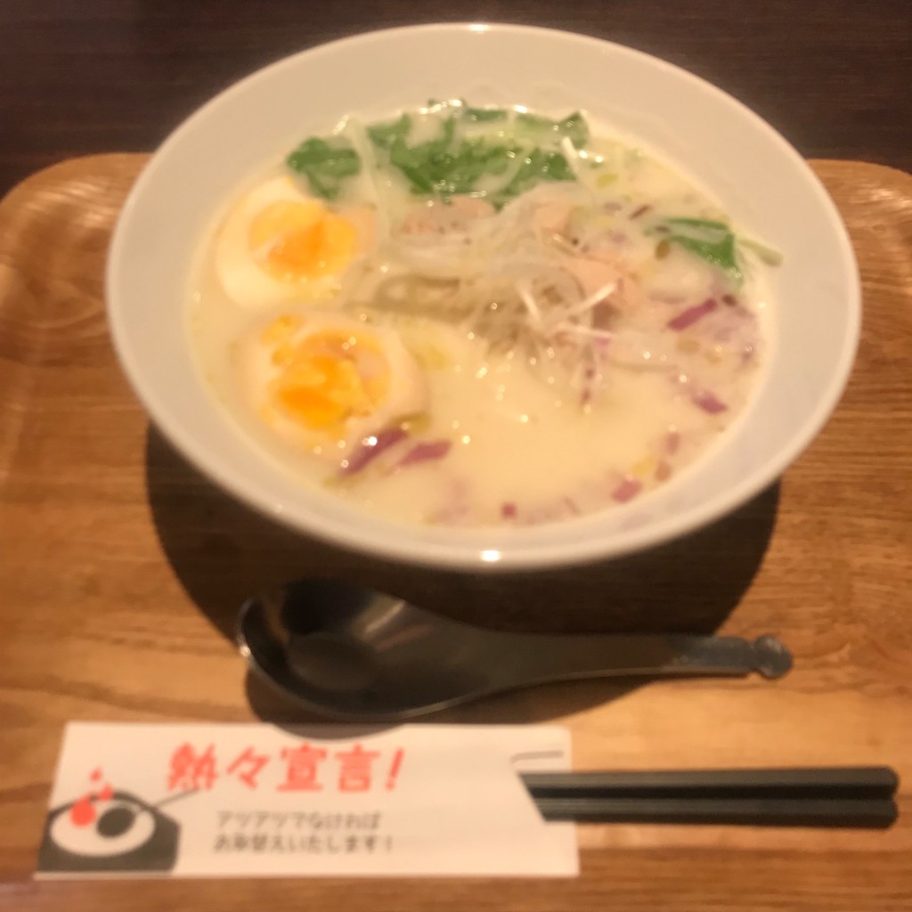 ユーザーが投稿したL定: 鶏白湯麺の写真 - 実際訪問したユーザーが直接撮影して投稿した錦糸中華料理台湾小籠包 アルカキット錦糸町店の写真