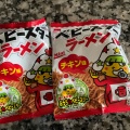 実際訪問したユーザーが直接撮影して投稿した赤羽菓子 / 駄菓子王様のお菓子ランド 赤羽店の写真