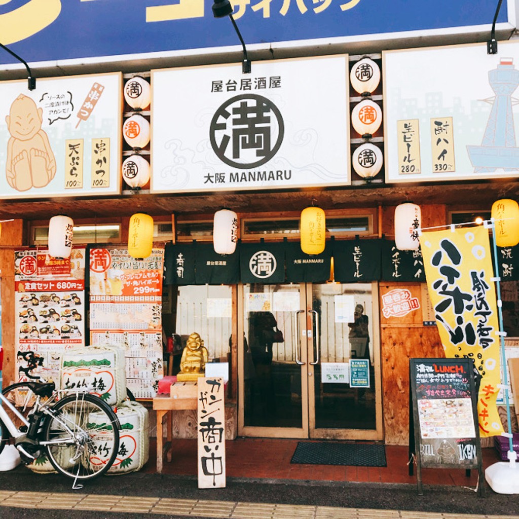 実際訪問したユーザーが直接撮影して投稿した天神居酒屋屋台居酒屋 大阪 満マル 天神店の写真