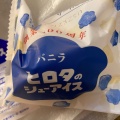 実際訪問したユーザーが直接撮影して投稿した飯田橋スイーツ洋菓子のヒロタ 飯田橋メトロ店の写真