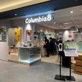 実際訪問したユーザーが直接撮影して投稿した八重洲カレーColumbia8 東京八重洲地下街店の写真