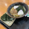 うどん定食 - 実際訪問したユーザーが直接撮影して投稿した中川うどんどんどん家 サンパーク小野田店の写真のメニュー情報