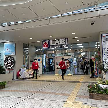ヤマダ電機 LABI LIFE SELECT 立川店のundefinedに実際訪問訪問したユーザーunknownさんが新しく投稿した新着口コミの写真
