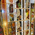 実際訪問したユーザーが直接撮影して投稿した住吉町インド料理インド・ネパールキッチンの写真