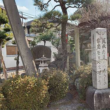 実際訪問したユーザーが直接撮影して投稿した前潟神社恵美須神社の写真