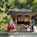 実際訪問したユーザーが直接撮影して投稿した鞍馬本町神社由岐神社の写真