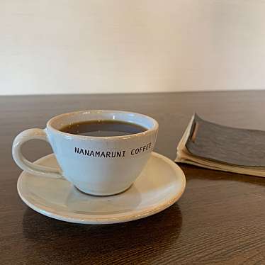 NANAMARUNI COFFEEのundefinedに実際訪問訪問したユーザーunknownさんが新しく投稿した新着口コミの写真