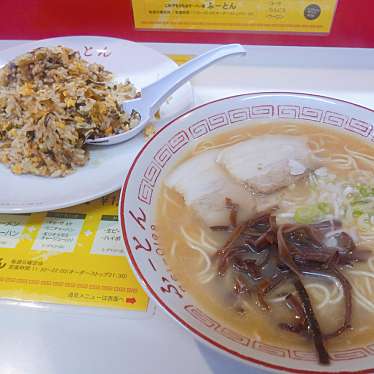 実際訪問したユーザーが直接撮影して投稿した春吉ラーメン専門店ふーとんの写真