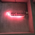 実際訪問したユーザーが直接撮影して投稿した錦ダイニングバーMEAT DESIGN THE ELEGANCEの写真